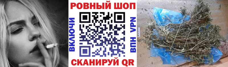 Купить наркоту Аксай А ПВП  COCAIN  МЕФ  мега как войти  Гашиш 