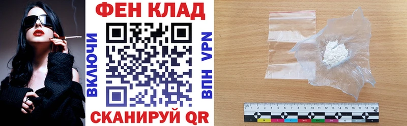 Амфетамин VHQ  блэк спрут ссылка  Аксай 