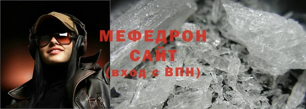 дмт Майский
