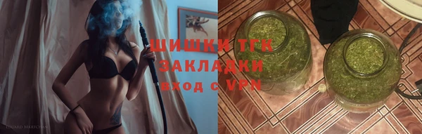 мефедрон мука Магадан