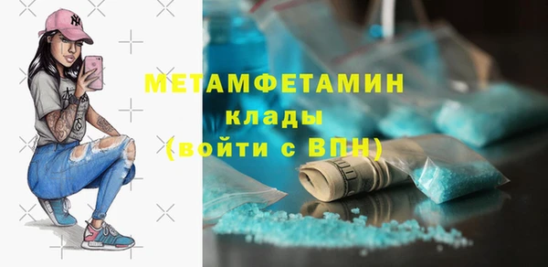 дмт Майский