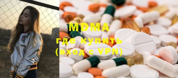 дмт Майский