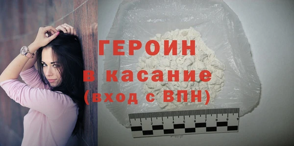 дмт Майский