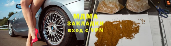 дмт Майский