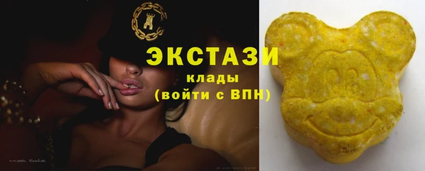 мефедрон мука Магадан