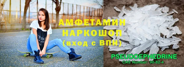 дмт Майский