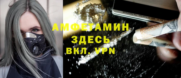 дмт Майский
