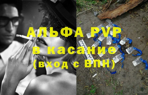 дмт Майский