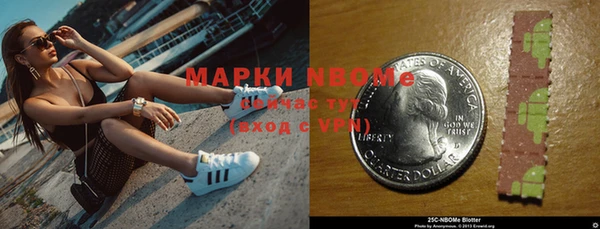 дмт Майский