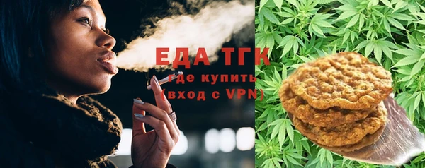 дмт Майский
