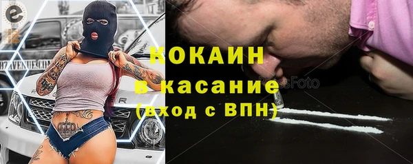дмт Майский